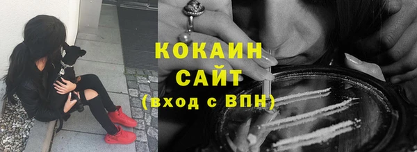 МДПВ Абдулино
