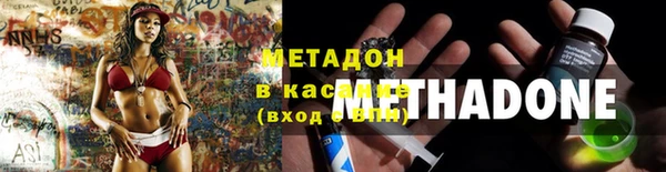 героин Алексин