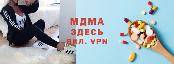 героин Алексин