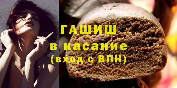 spice Алзамай