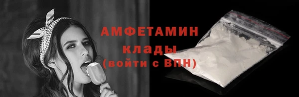 spice Алзамай