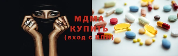 spice Алзамай