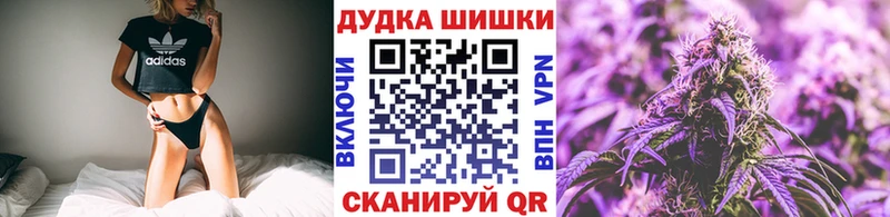 Марихуана марихуана  kraken как зайти  Нягань 